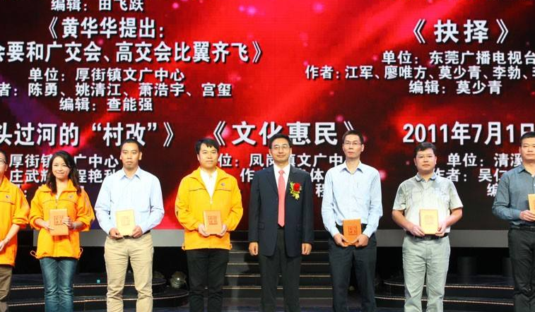 刘溪市场产业集群参加中国国际港口交易会