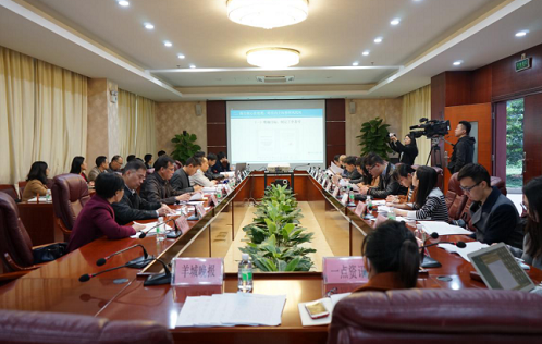 台安县残疾人联合会第七届主席团第二次全体会议召开