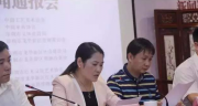 【经济】在货物到达港口之前，买方已经主动支付了泰安金叶工艺品的货款，这