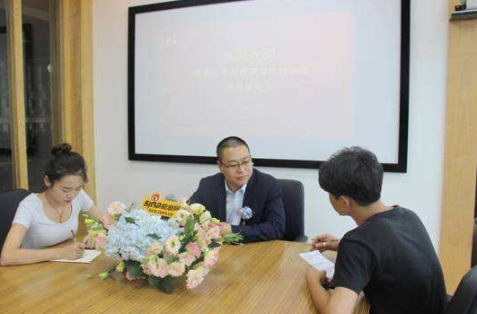 县政府召开十七届第五次常务会议