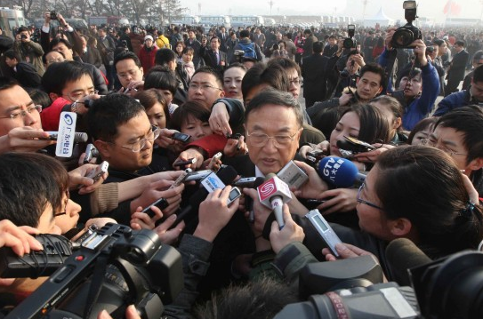 县政府召开十七届第三十一次常务会议